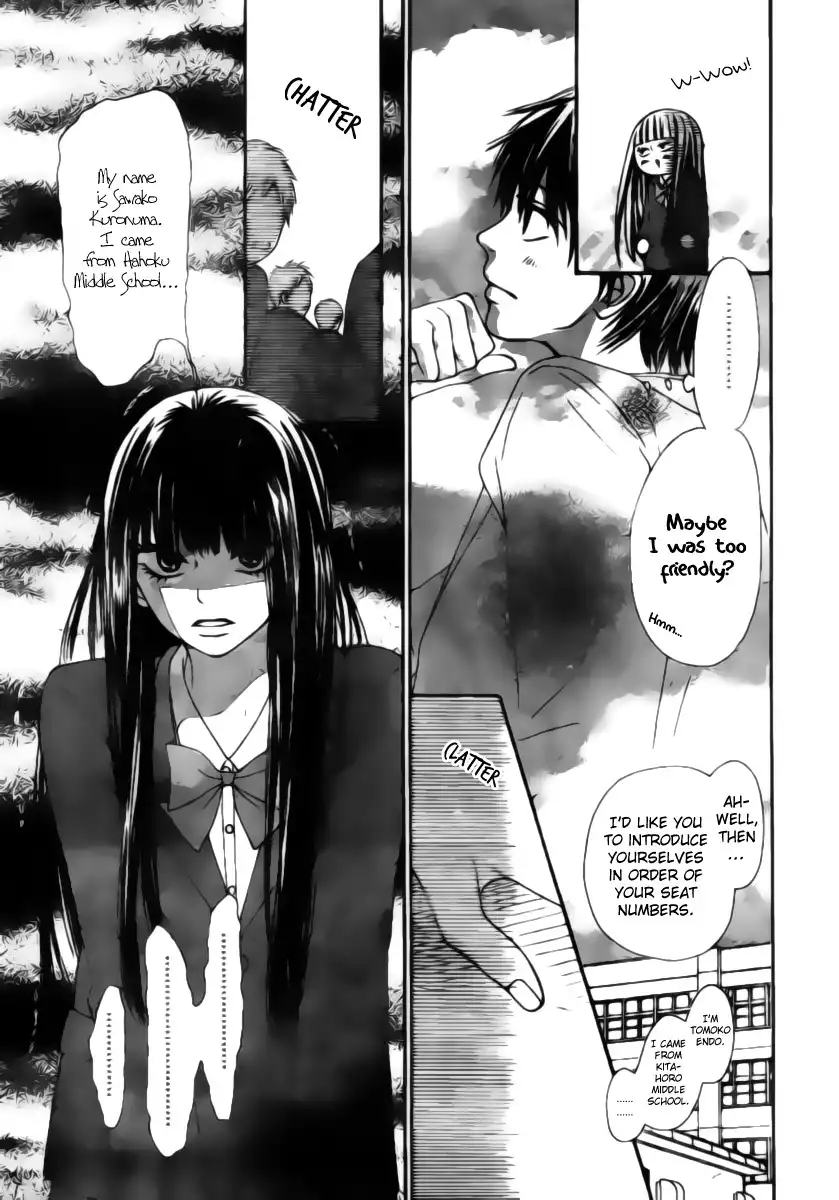 Kimi Ni Todoke Chapter 44 12